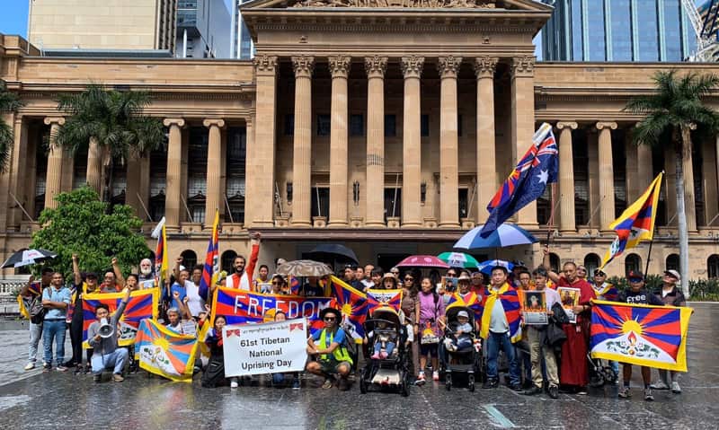 Tibetan uprising day
