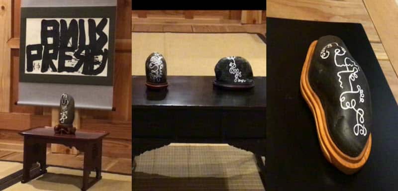 Korean contemporary art