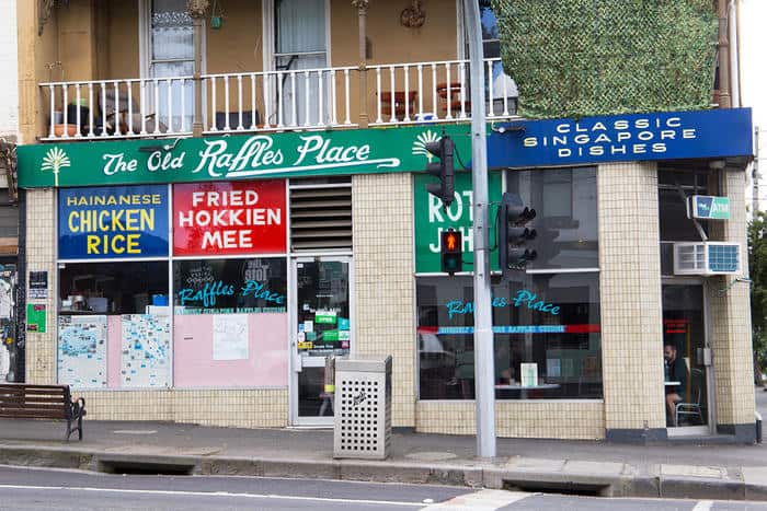The Old Raffles Place's colourful shopfront on the corner of Johnston and Wellington streets in Collingwood. (Audrey Bourget)