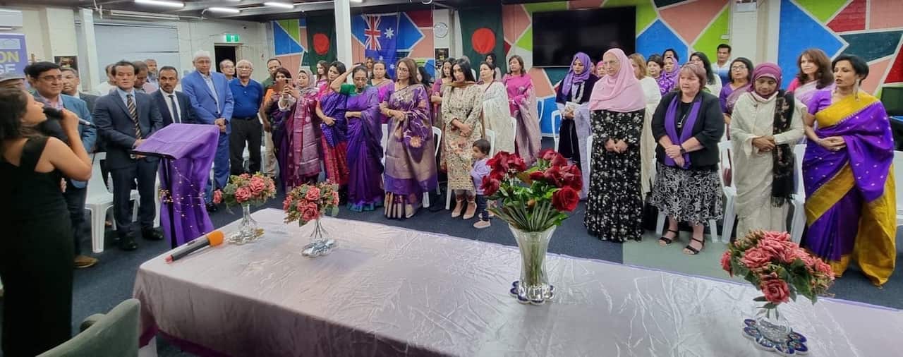 Bangladesh Ladies Club Australia