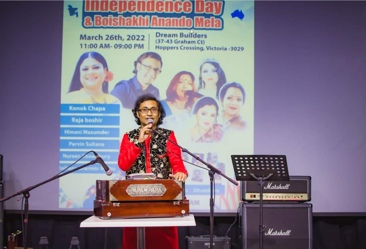 Singer Raja Bashir performs in the programme.