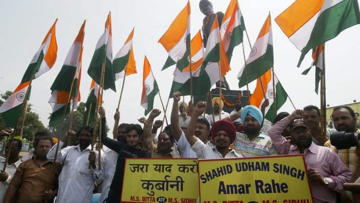 Rally For Udham Singh