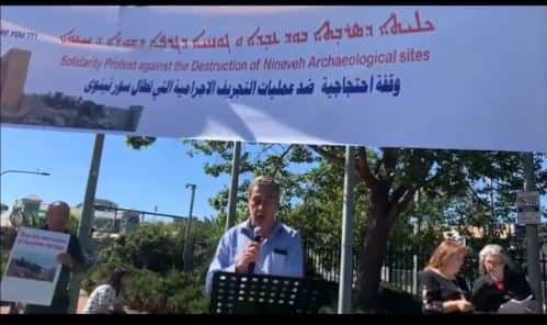 Assyrian Rally in Sydney