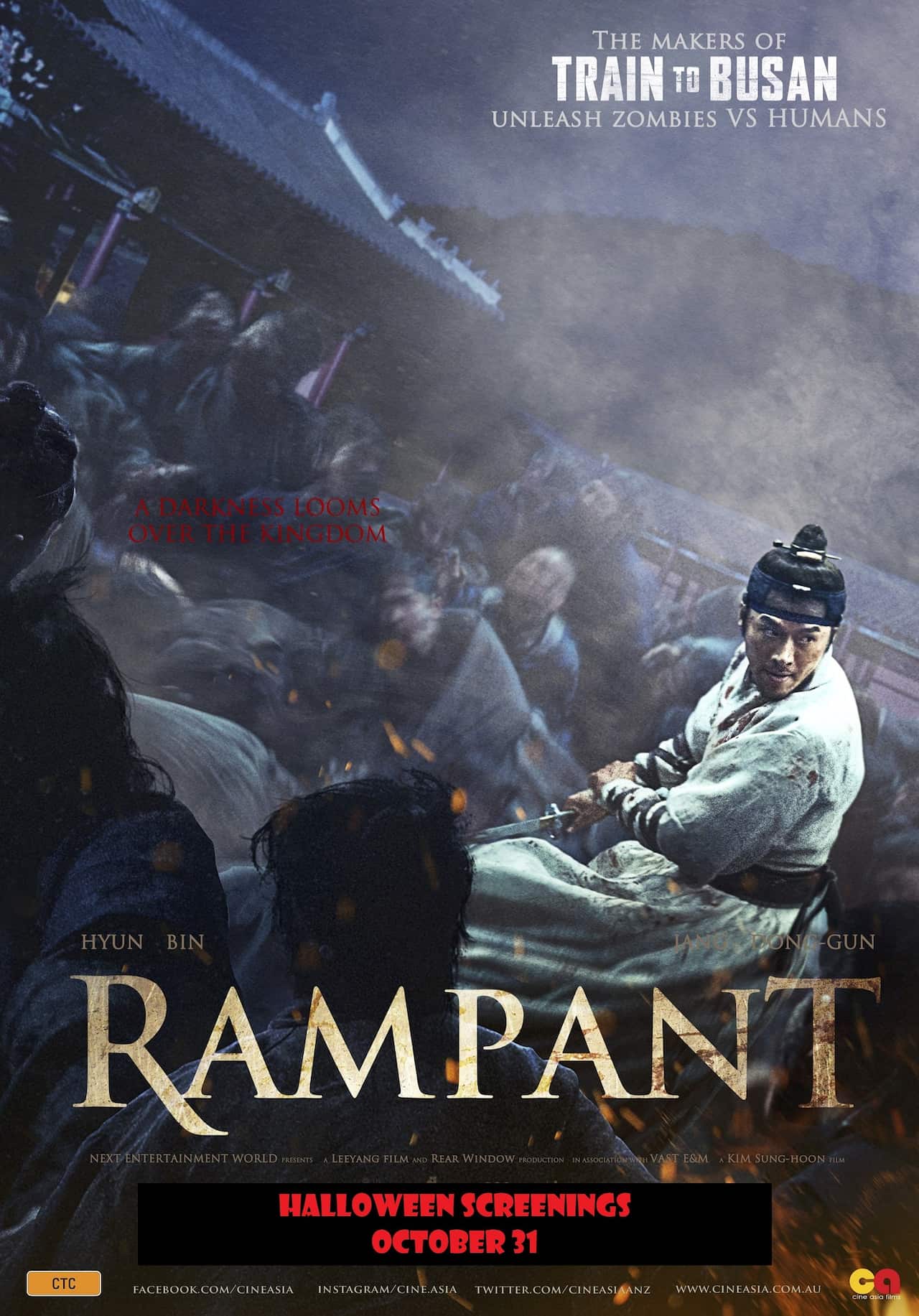 SBS On Demand Korean collection: Rampant