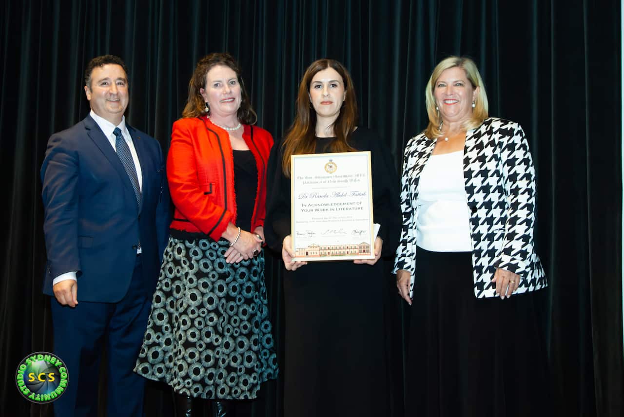 الدكتورة رندا عبد الفتاح