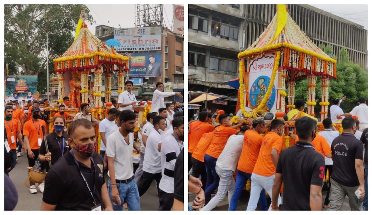 Rath Yatra 2021 
