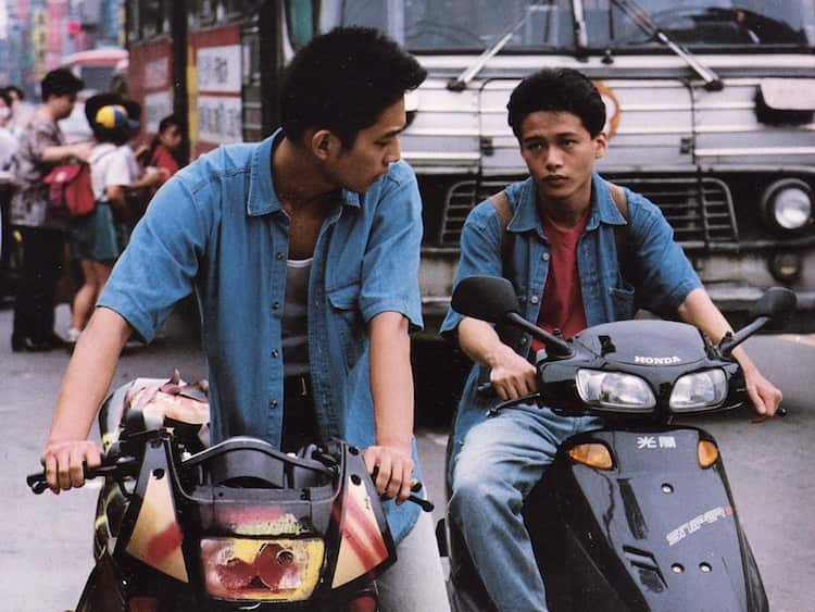 Rebels of the neon god 