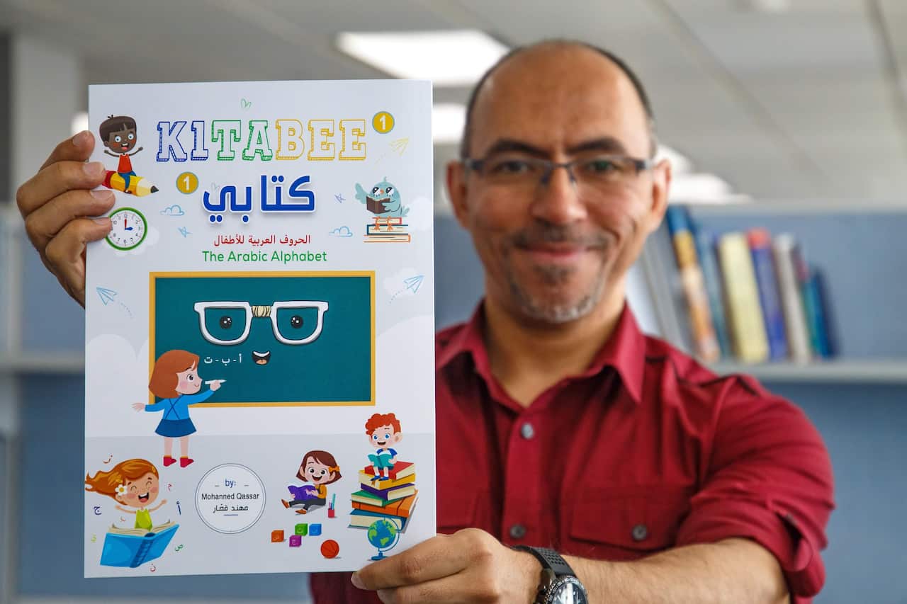 3000inThirty: مبادرة تهدف الى تعليم 3000 طفل في أستراليا اللغة العربية في 30 يوم