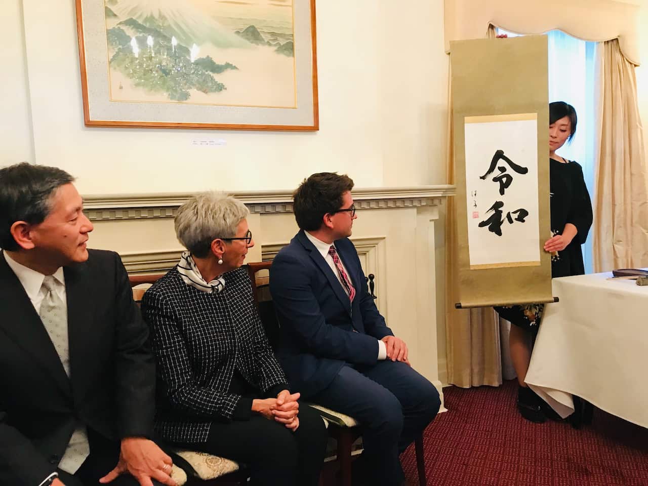 Junko Azukawa Reiwa Consulate Melbourne