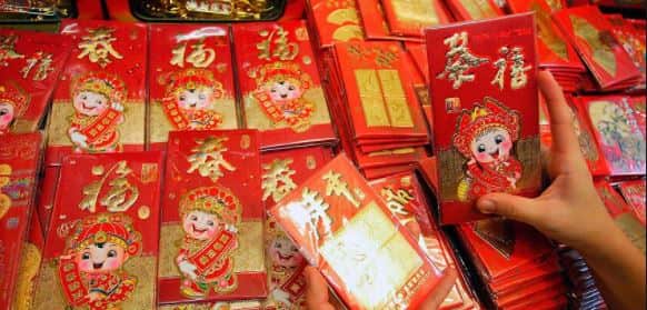 lunar year