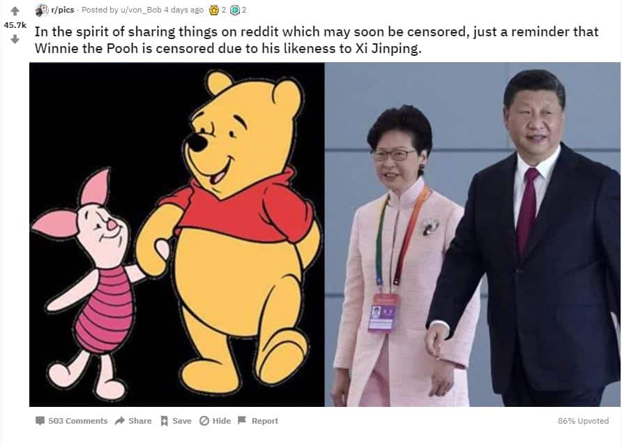 China censorship
