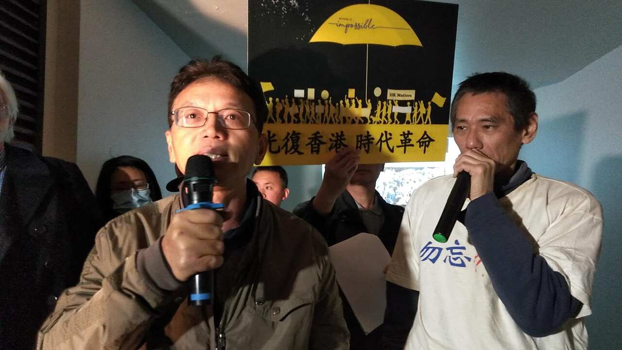 陳用林及張小剛。