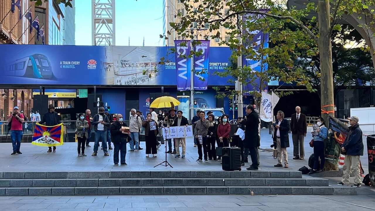 「六四事件」33 周年雪梨集會遊行。