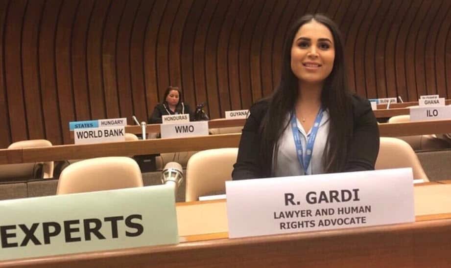Rez Gardi