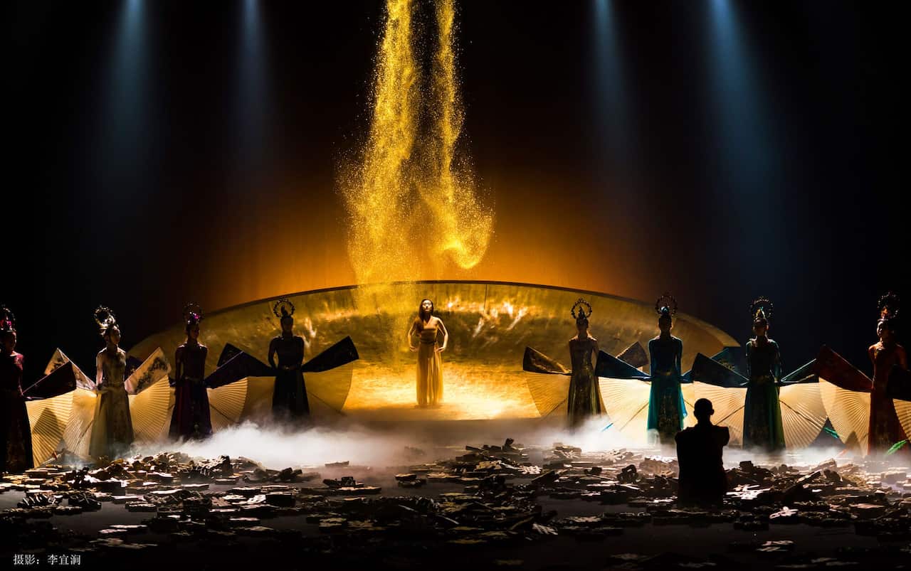 Rite of Spring : Yang Liping