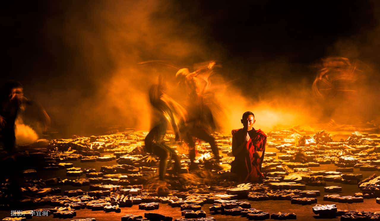 Rite of Spring // Yang Liping