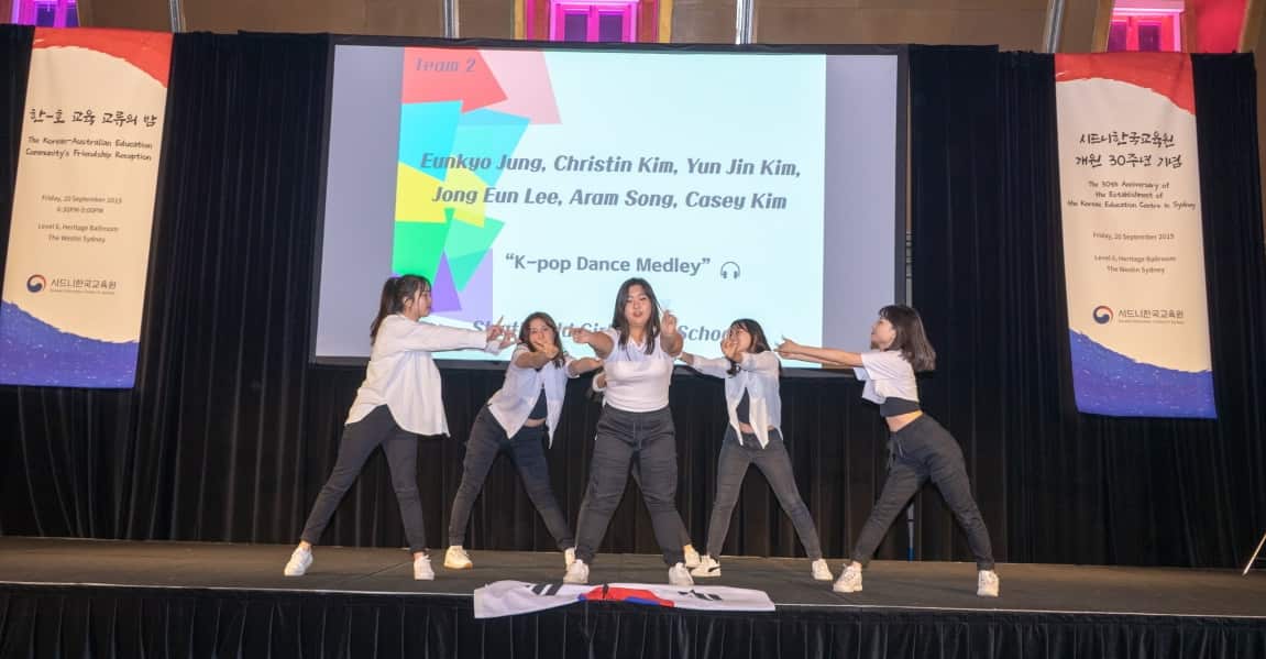 2019 Korean Performance Contest was held to celebrate 30 years of Korean education in Australia