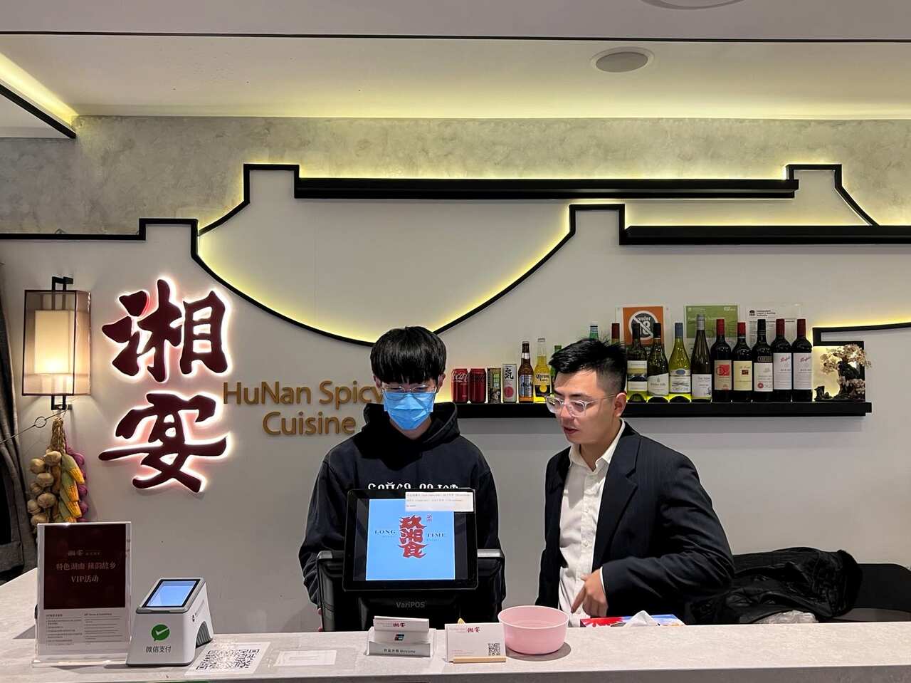 ROGER WANG AT THE RESTAURANT