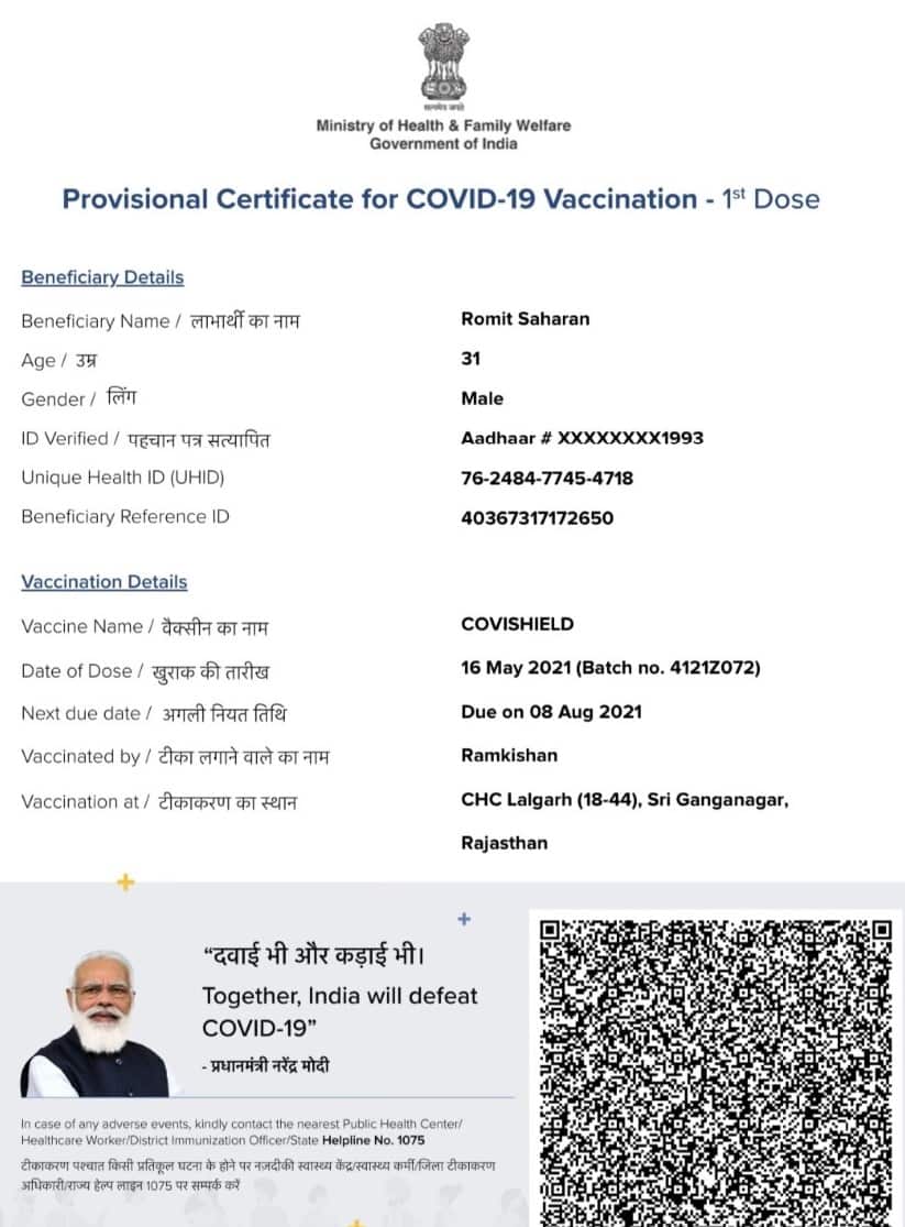 India COVID-19 vaccine