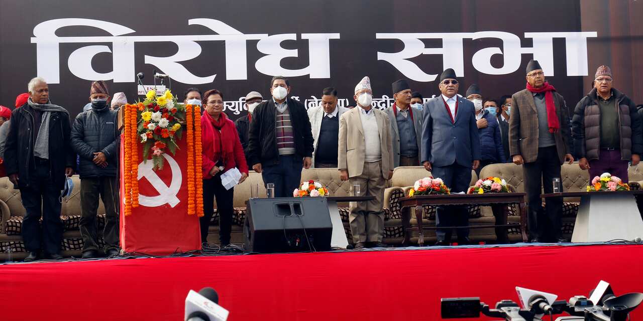 Anti-PM protest held in Kathmandu, Nepal, led by Prachanda and Madhav Nepal.
