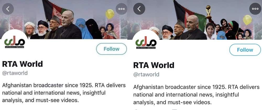 RTA's Twitter profile before and after the criticisms