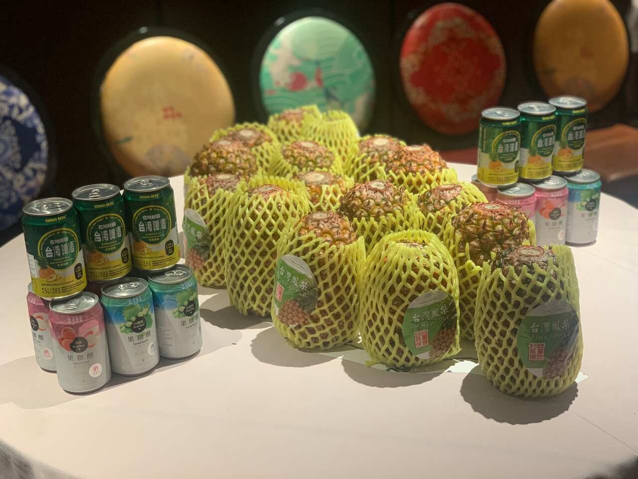 Freedom pineapple from Taiwan