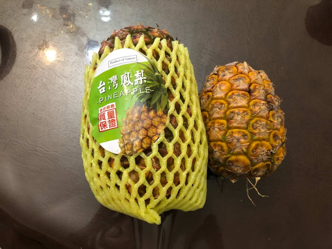 Taiwanese-grown pineapple and Australian-grown pineapple