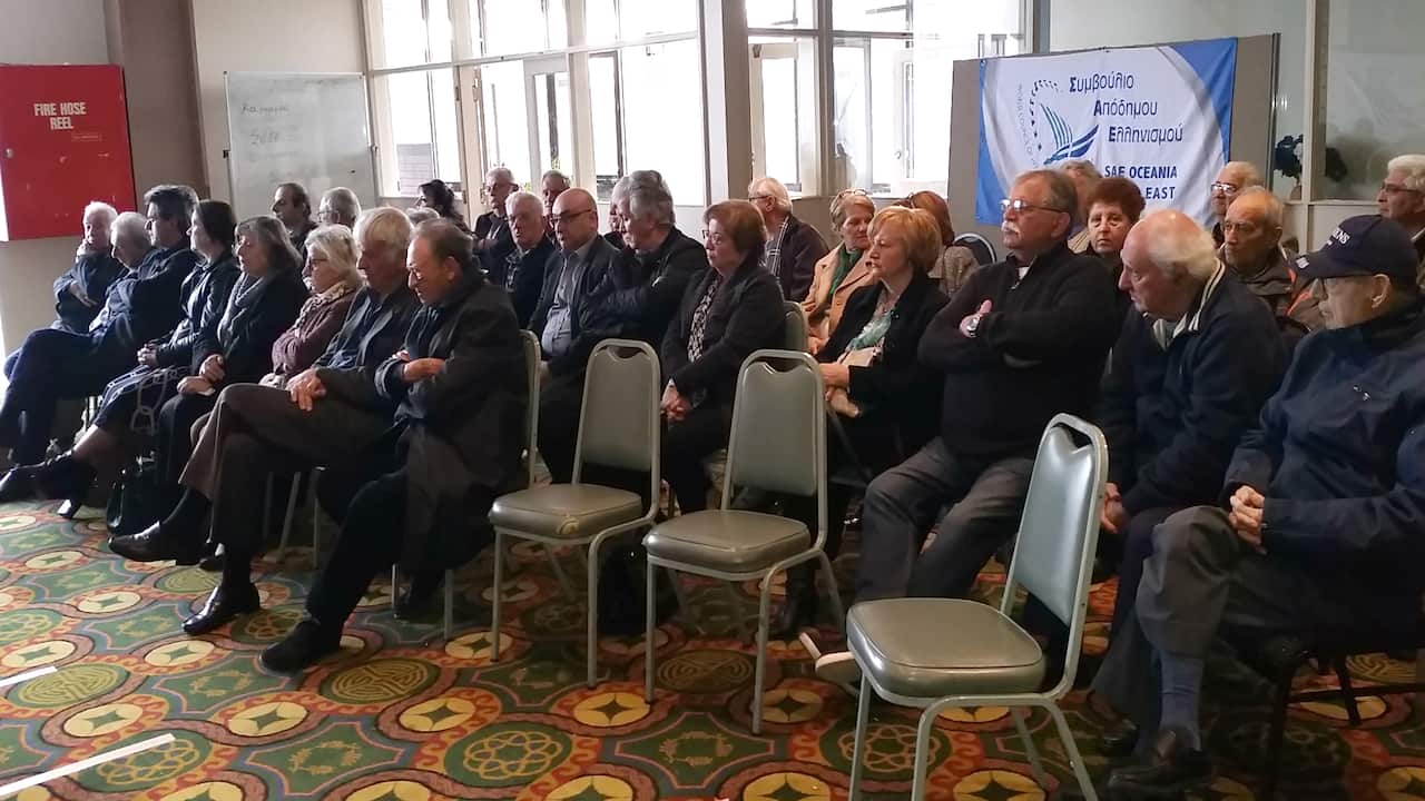 Attendees and the AGM of SAE Oceania