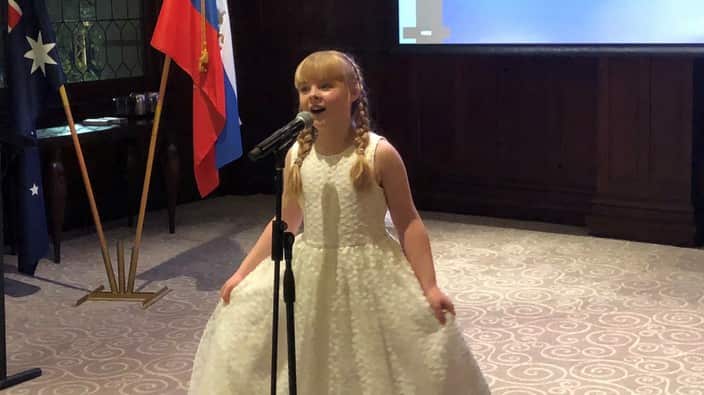 Young Talent Amalia Safonova