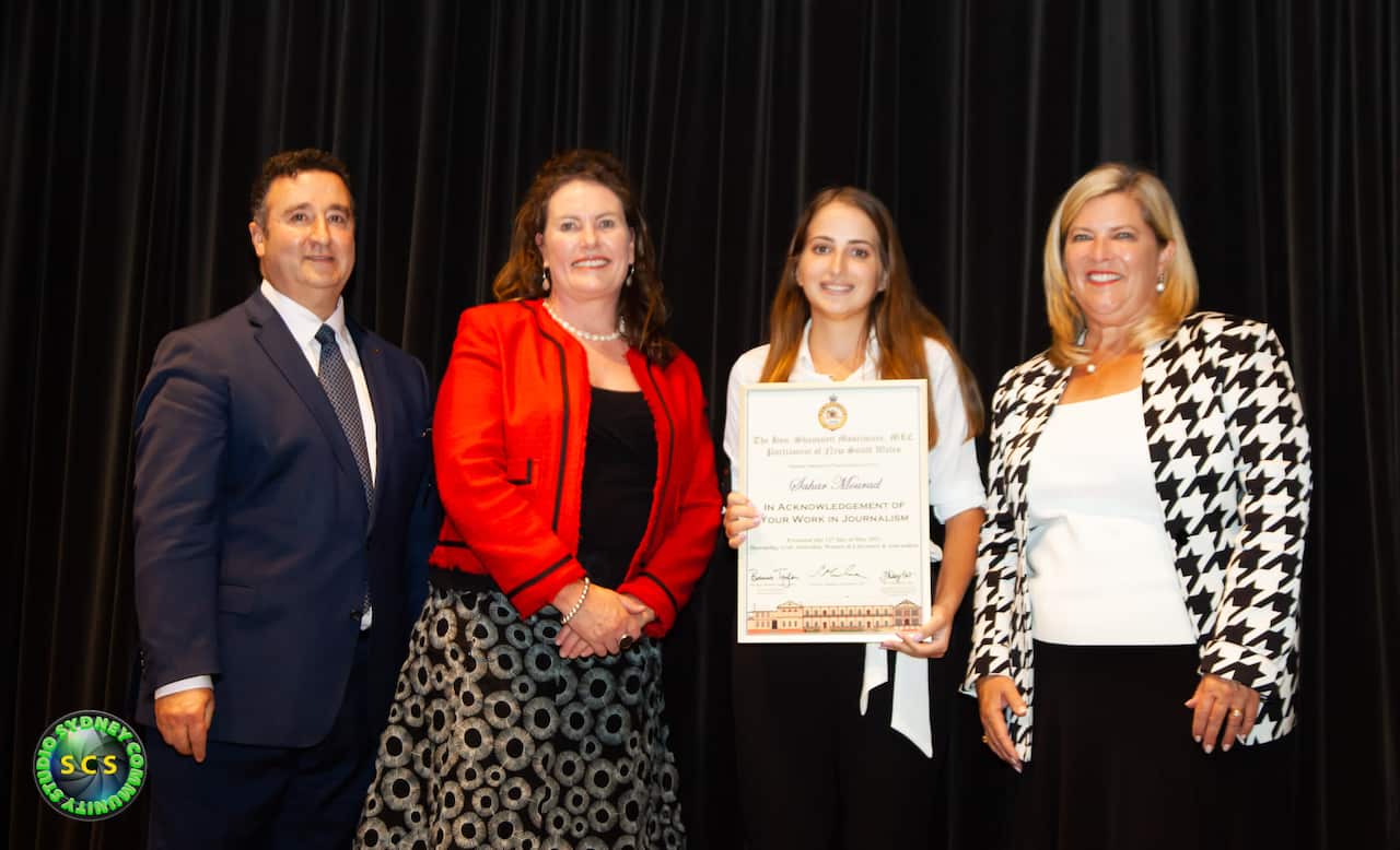 الصحفية سحر مراد