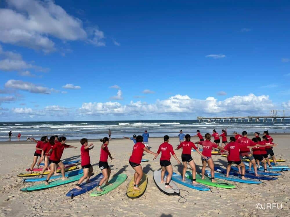 Japan Women's Rugby Australia Tour
