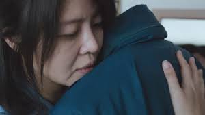 2018 KOFFIA 'The Last Child'