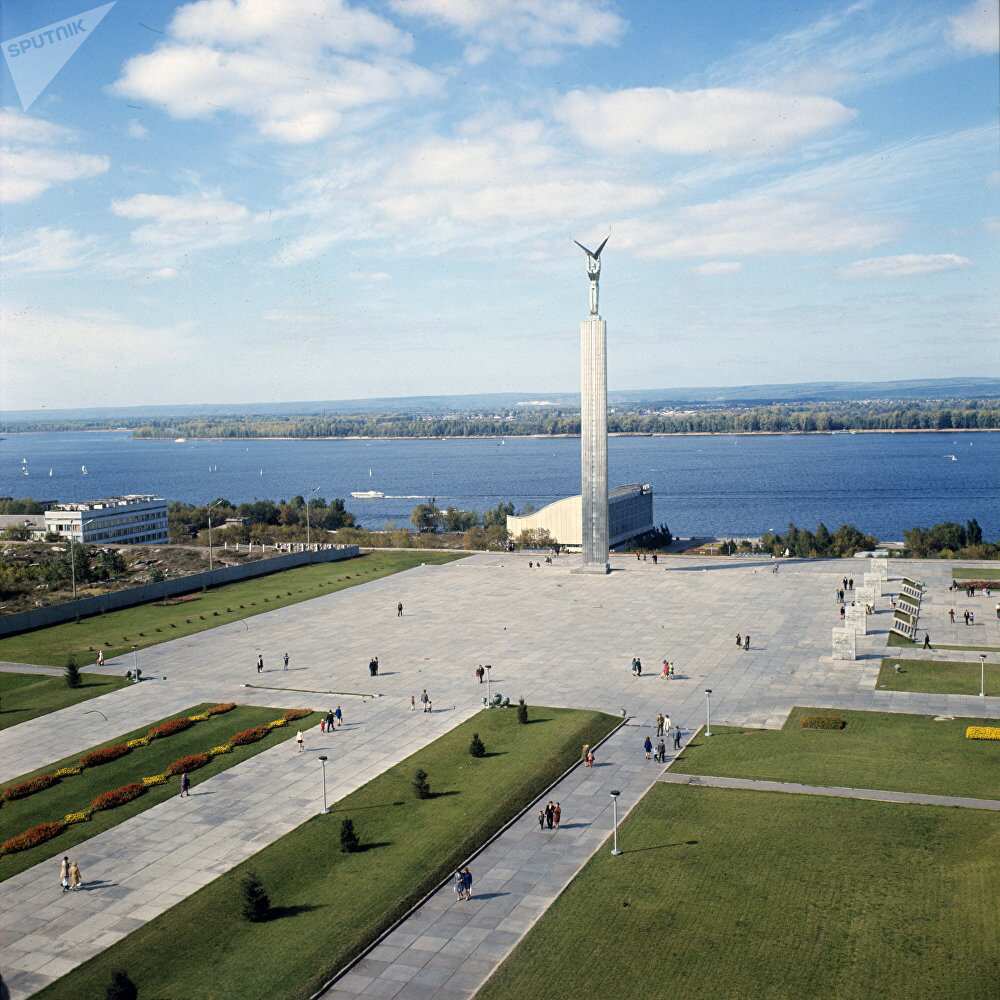 Samara