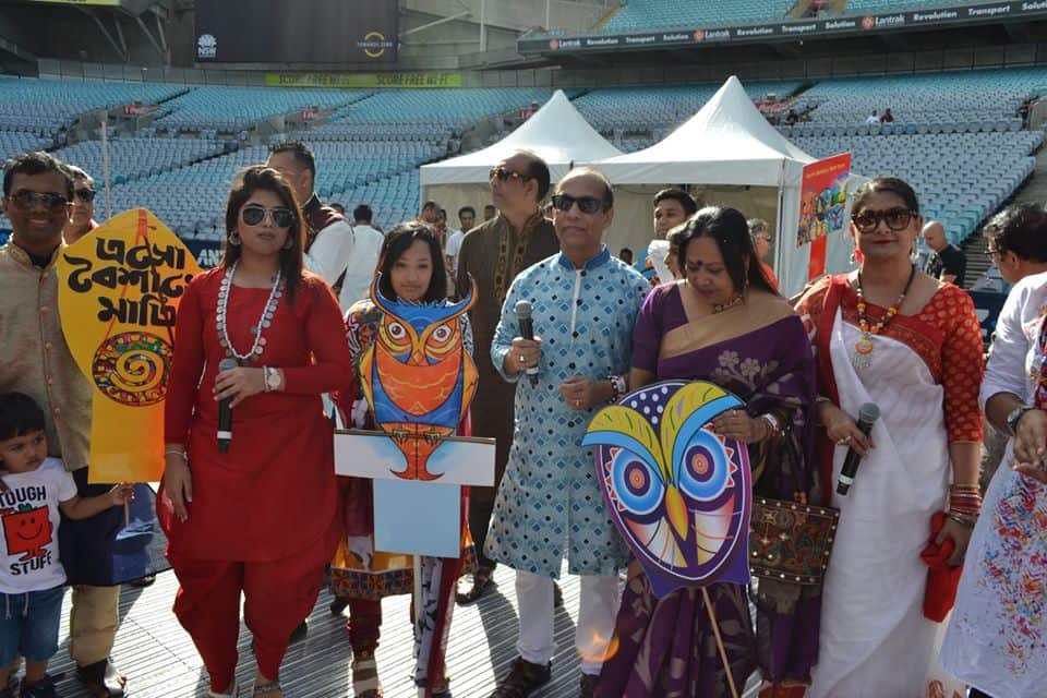 Mr Sheikh Shamimul Haque