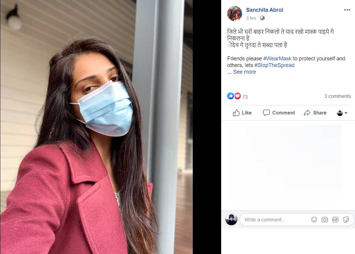 Indian Australian Women run a language campaign to wear a mask