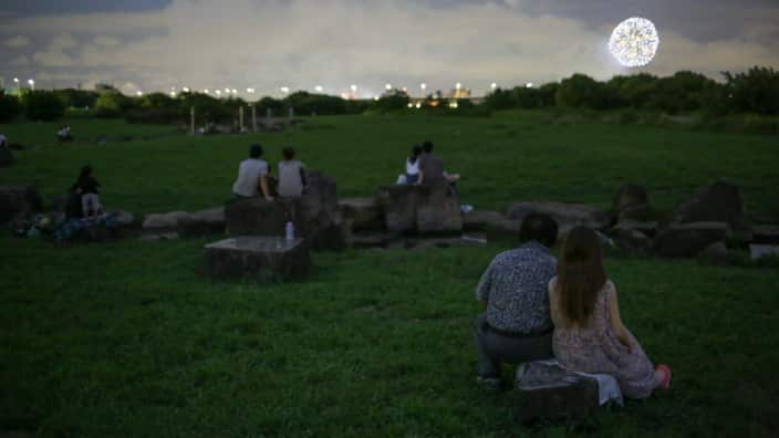 Taro Karibe photography