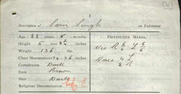 Another set of AIF records suggesting that Sarn Singh belonged to Church of England