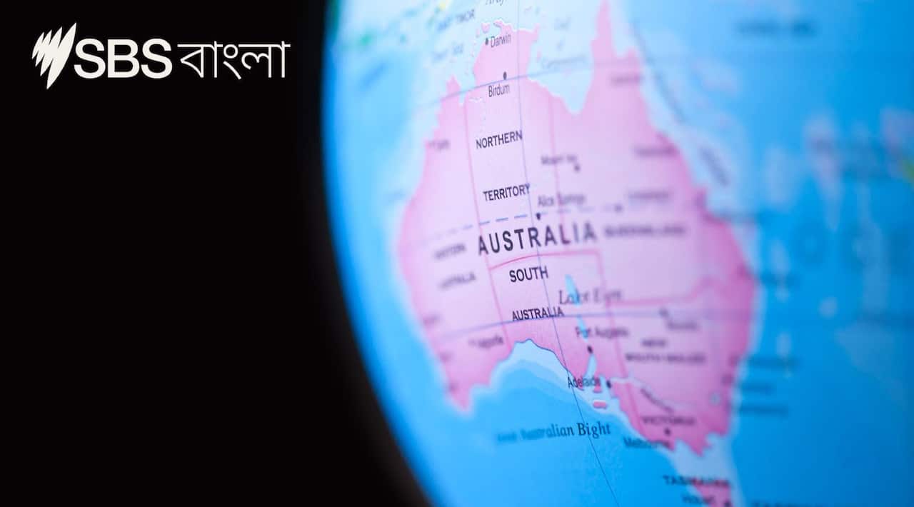 SBS Bangla is recruiting for an Executive Producer.