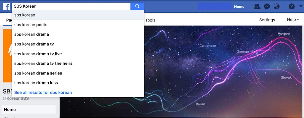 See First in Facebook news feed