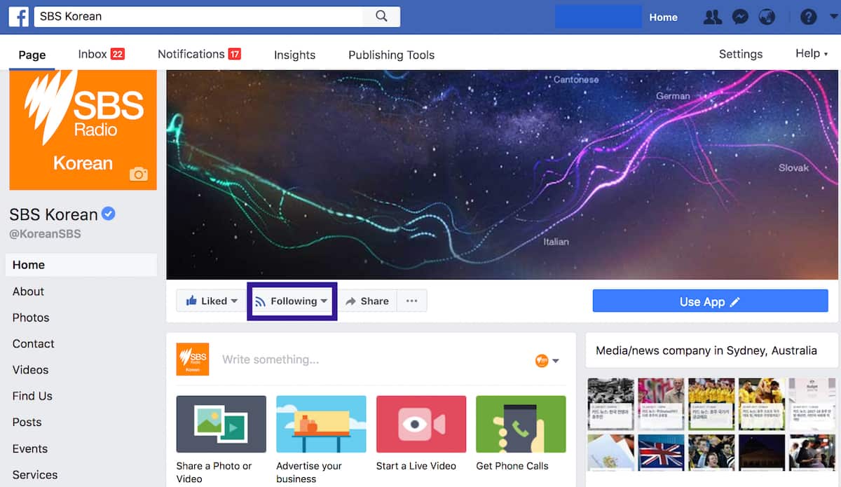 See First in Facebook news feed