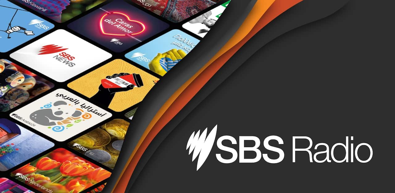 SBS Radio App
