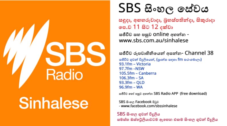 Thomas Cook Bankrupt