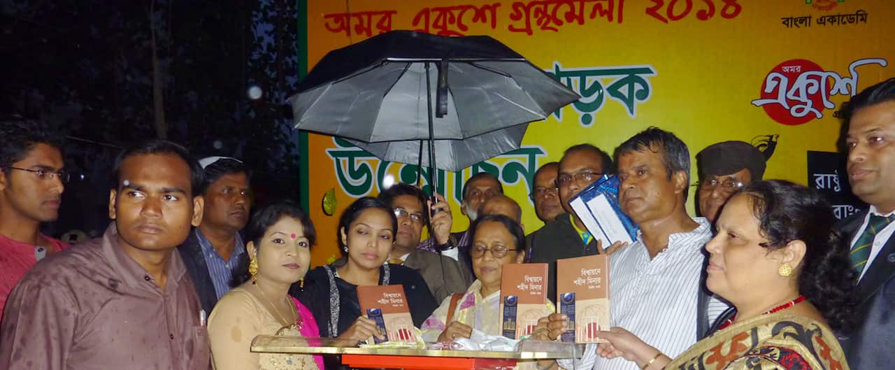 Nirmal Paul is the Founder of MLC Movement International