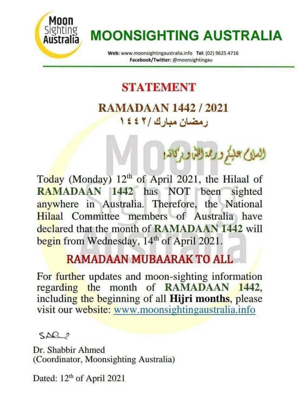 Statement from Moonsighting Australia