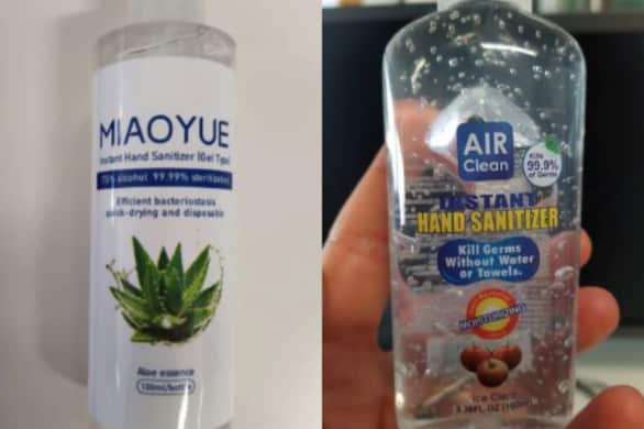 酒精含量被虛報