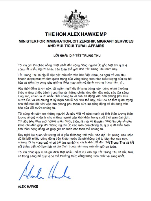 MESSAGE FOR TET TRUNG THU