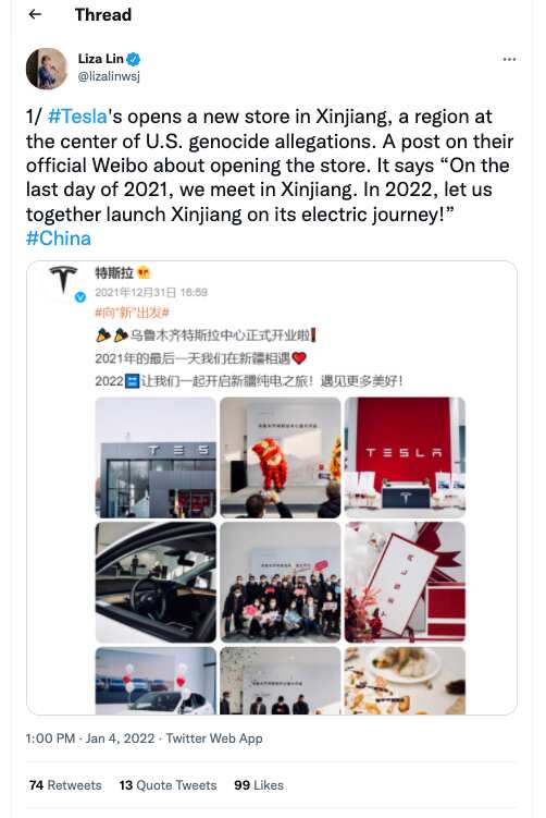 sla上週五宣佈在新疆首府烏魯木齊開設新店