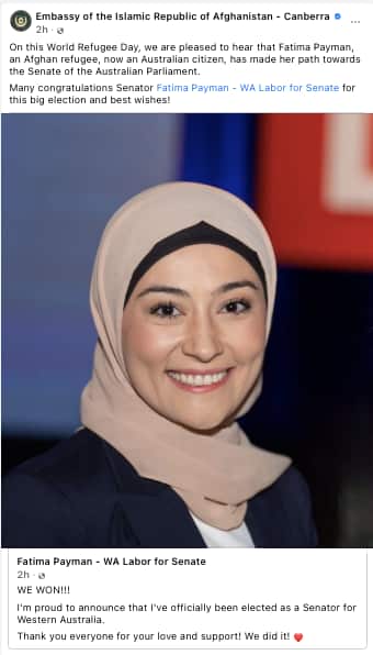 Embassy of the Islamic Republic of Afghanistan - Canberra