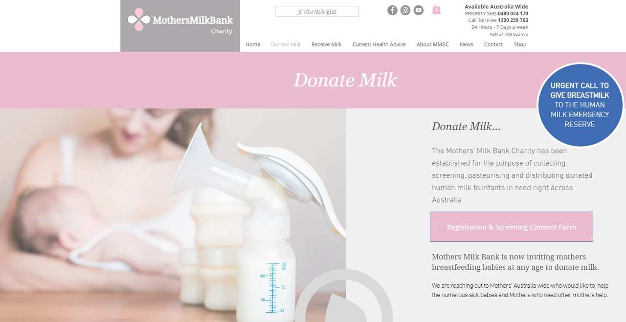 澳大利亚母乳银行注册页面