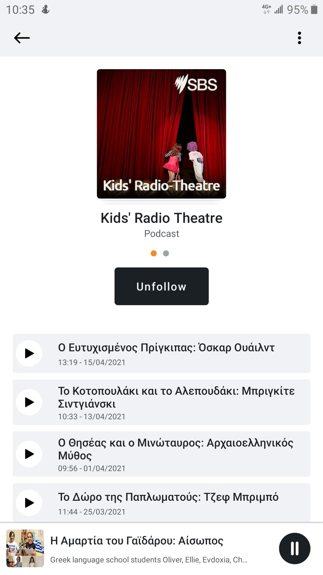 "Students and Children Perform Roles in Front of a Microphone". Every Wednesday on SBS Greek Radio. SBS Greek